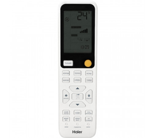 Настенный кондиционер (сплит-система) Haier HSU-12HFF203/R3-G / HSU-12HUF203/R3
