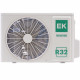 Инверторный настенный кондиционер (сплит-система) Euroklimat EKSF-25HN / EKOF-25HN