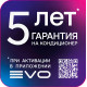 Настенный кондиционер (сплит-система) Haier HSU-12HFF203/R3-G / HSU-12HUF203/R3